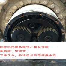 佳泰汽车配件
